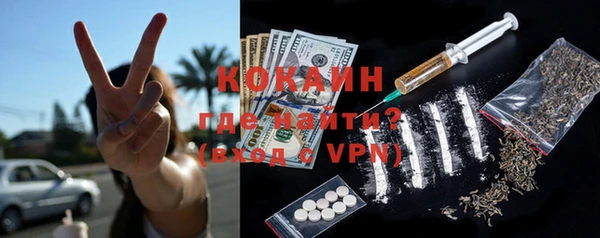бутик Верея