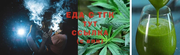 бутик Верея