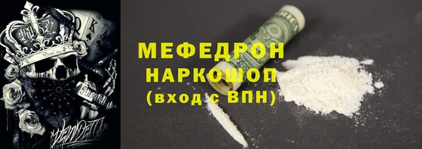 гидропоника Волосово