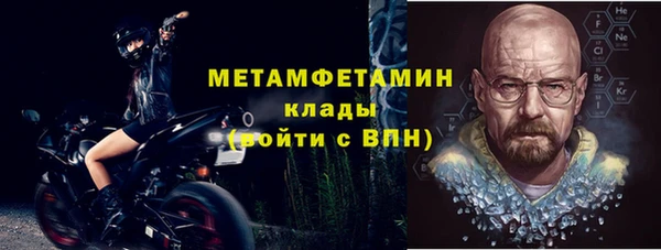 гидропоника Волосово