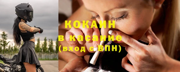 ПСИЛОЦИБИНОВЫЕ ГРИБЫ Верхнеуральск