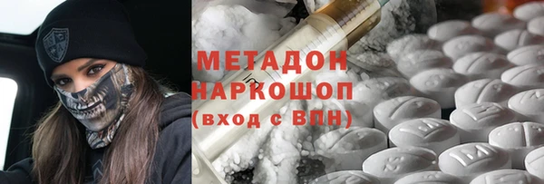 бутик Верея
