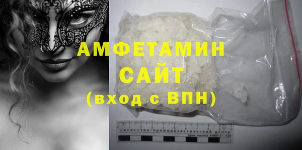гидропоника Волосово