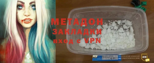 ПСИЛОЦИБИНОВЫЕ ГРИБЫ Верхнеуральск