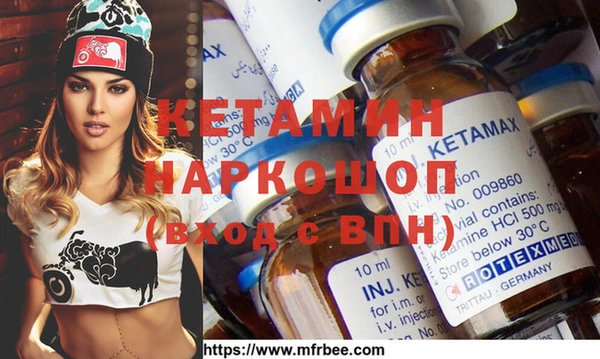 соль ск Верхний Тагил