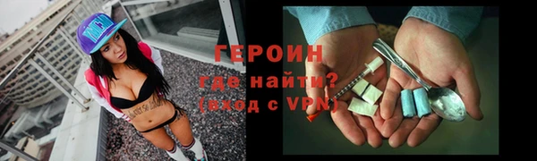 ПСИЛОЦИБИНОВЫЕ ГРИБЫ Верхнеуральск