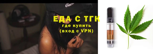 бутик Верея