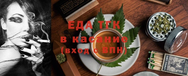 ПСИЛОЦИБИНОВЫЕ ГРИБЫ Верхнеуральск
