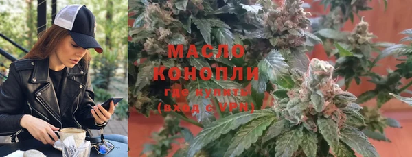 ПСИЛОЦИБИНОВЫЕ ГРИБЫ Верхнеуральск