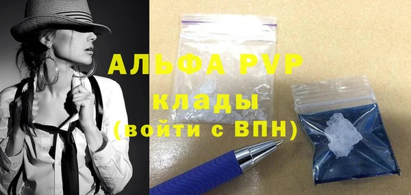 гидропоника Волосово