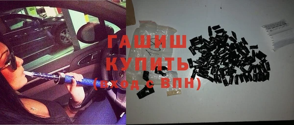 тгк Володарск