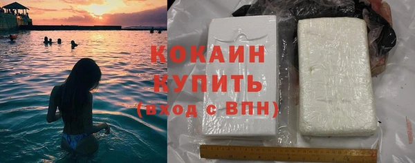 гидропоника Волосово