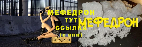 соль ск Верхний Тагил