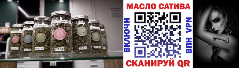 Дистиллят ТГК жижа  Купить  Курчалой 